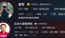 甘肃大掌柜邻居爆料视频,揭秘神秘事件背后的真相